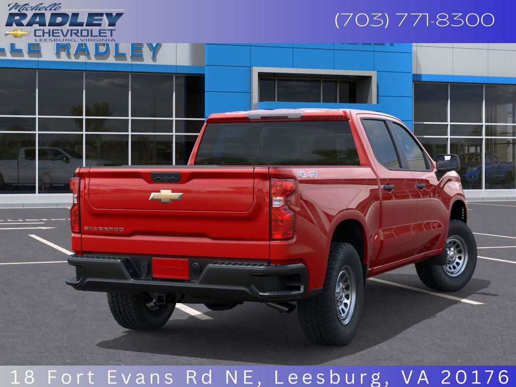 2026 Chevrolet Silverado 1500 photo 4