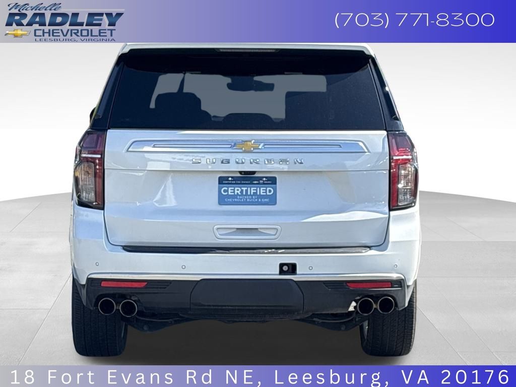 2023 Chevrolet Suburban High Country photo 4
