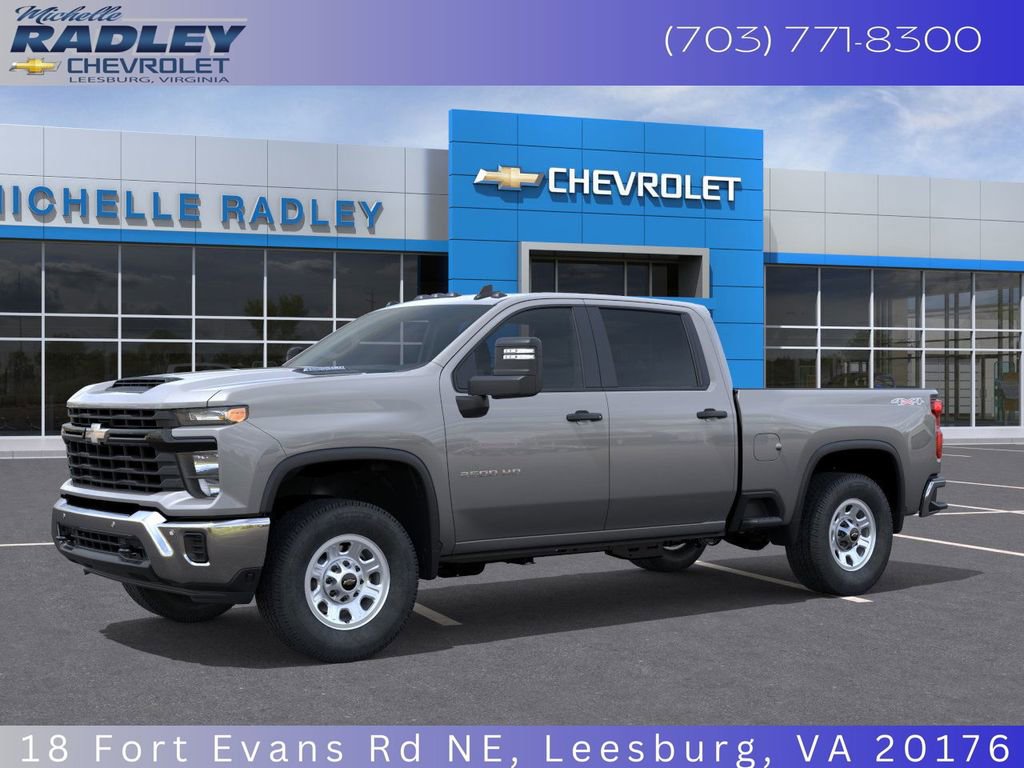2026 Chevrolet Silverado 2500HD Work Truck photo 2