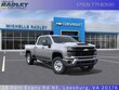 Chevrolet Silverado 2500 HD