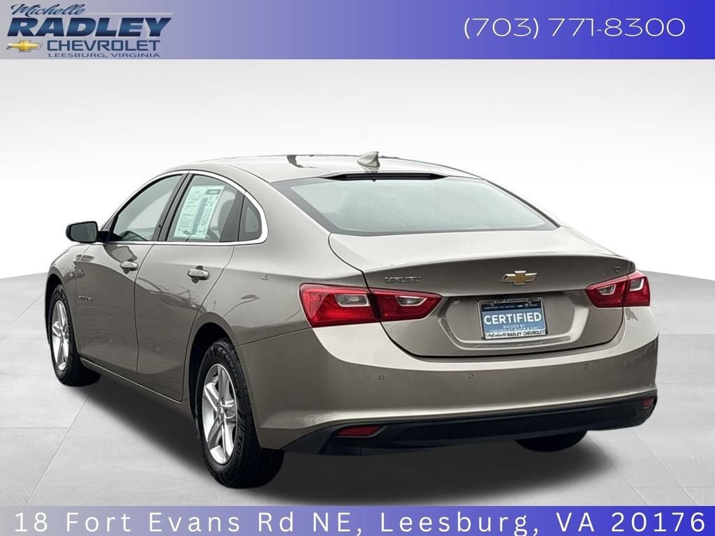 2024 Chevrolet Malibu 1LT