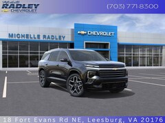 2026 Chevrolet Traverse High Country SUV