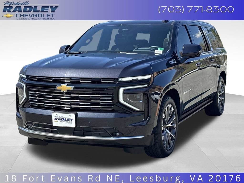 2026 Chevrolet Suburban SUV 