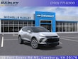  Chevrolet Blazer