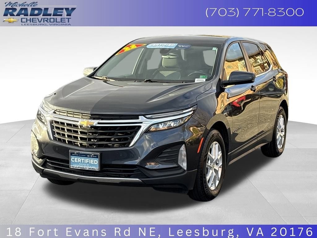 2022 Chevrolet Equinox LT
