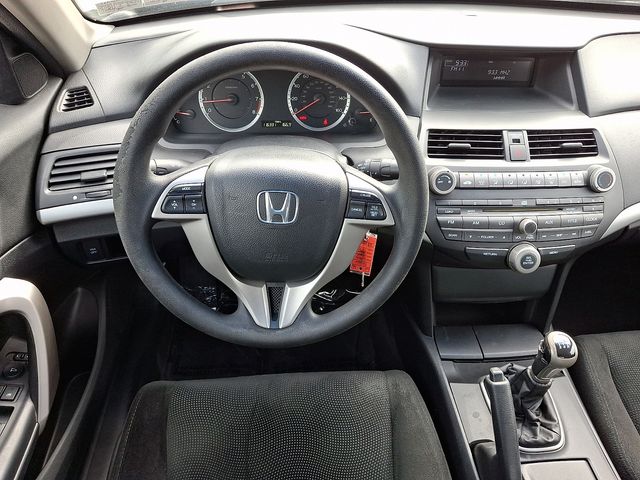 2010 Honda Accord EX - Photo 12