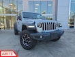  Jeep Wrangler 4xe