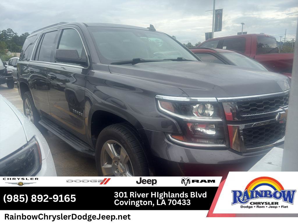 2017 Chevrolet Tahoe