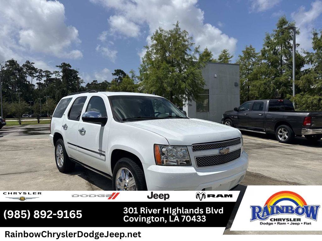 2010 Chevrolet Tahoe