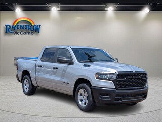 2026 Ram 1500 TRADESMAN CREW CAB 4X2 5'7 BOX Pickup