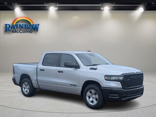 2026 Ram 1500 TRADESMAN CREW CAB 4X2 5'7 BOX Pickup