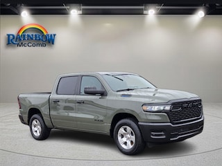 2026 Ram 1500 TRADESMAN CREW CAB 4X2 5'7 BOX Pickup