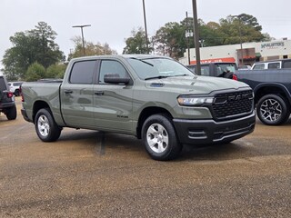 2026 Ram 1500 TRADESMAN CREW CAB 4X2 5'7 BOX Pickup