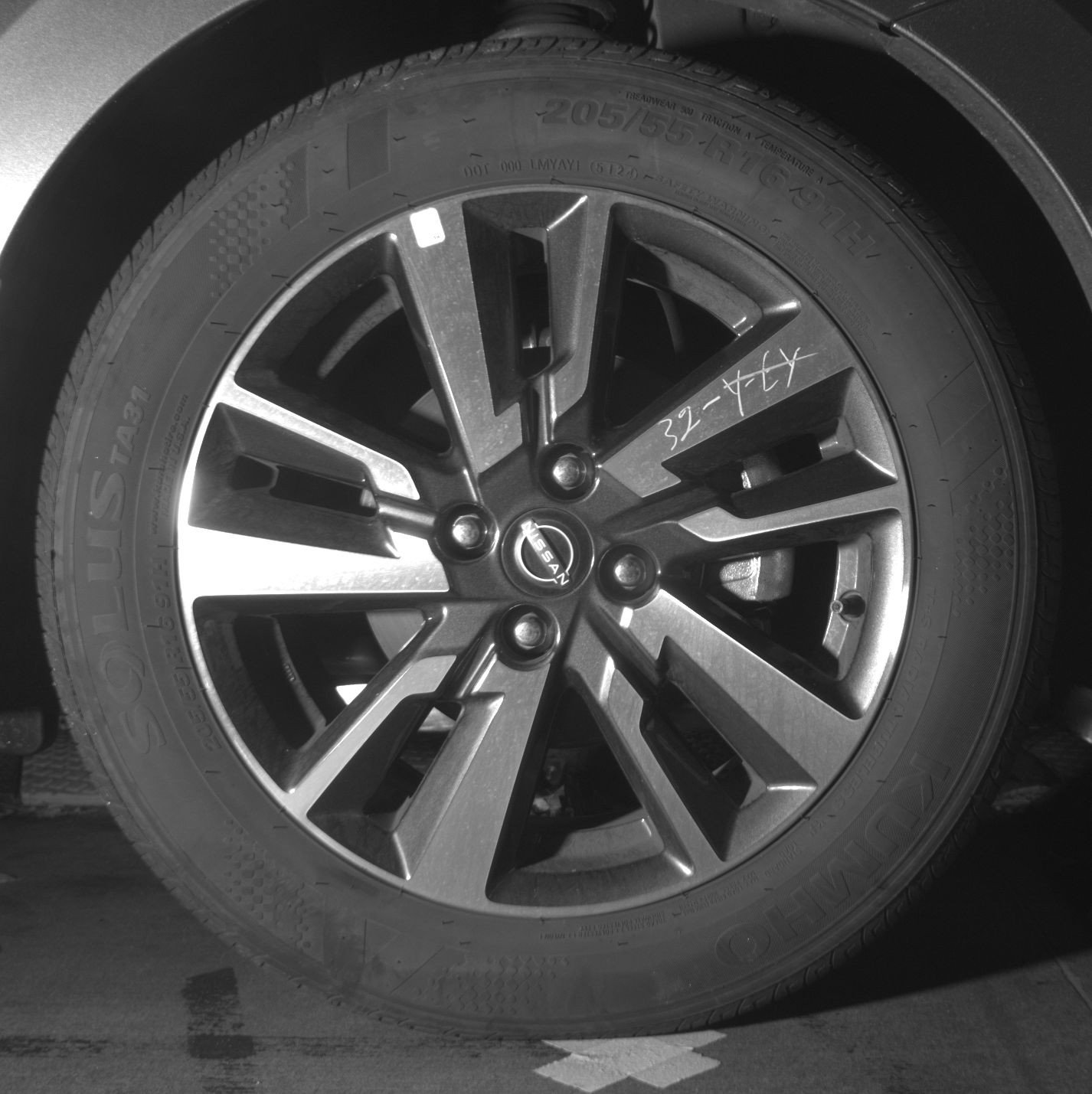 Thumbnail: 2025 Nissan Versa - 13