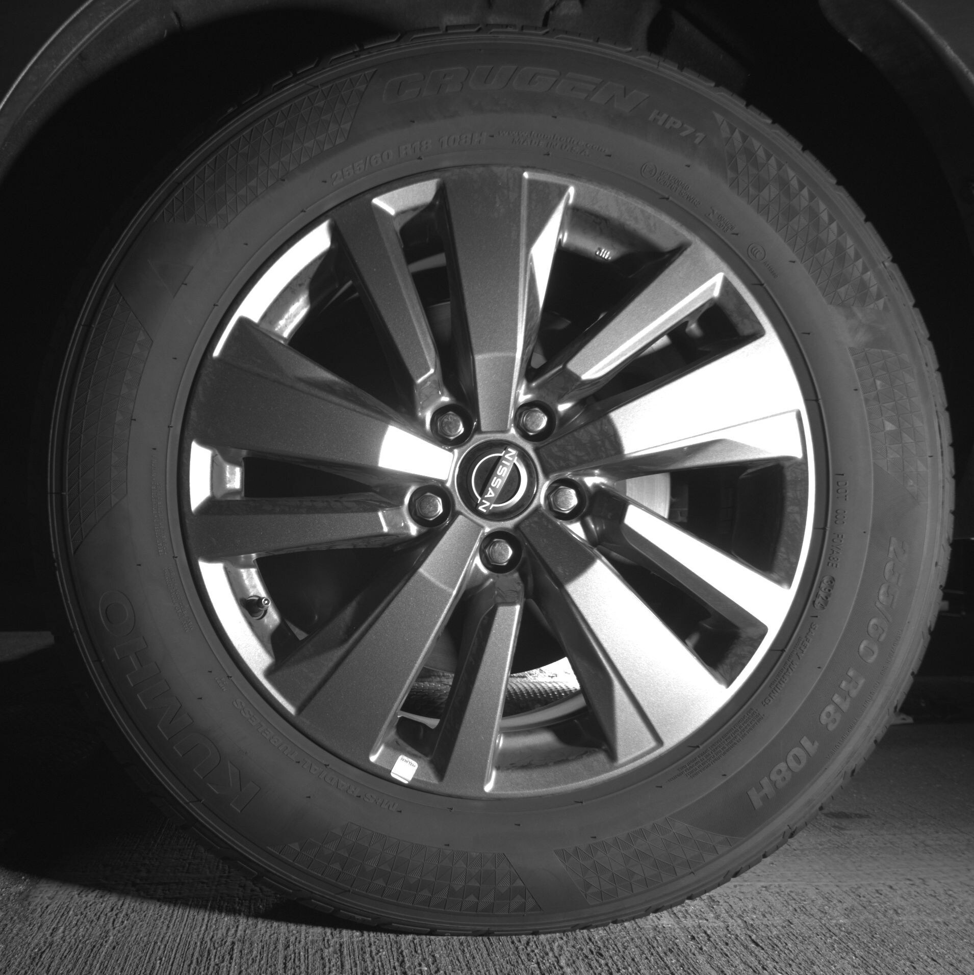 Thumbnail: 2025 Nissan Pathfinder - 11