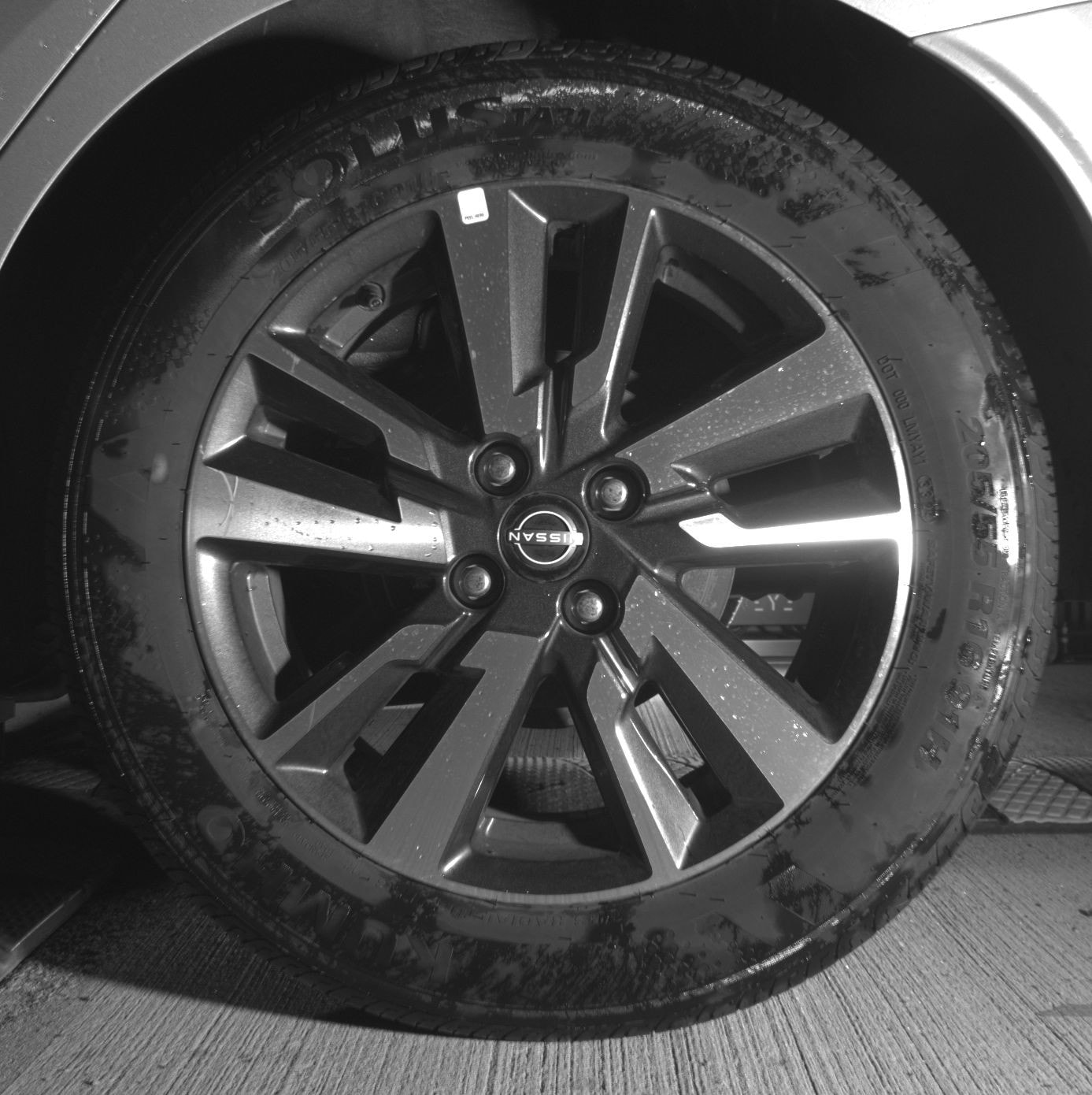 Thumbnail: 2025 Nissan Versa - 11