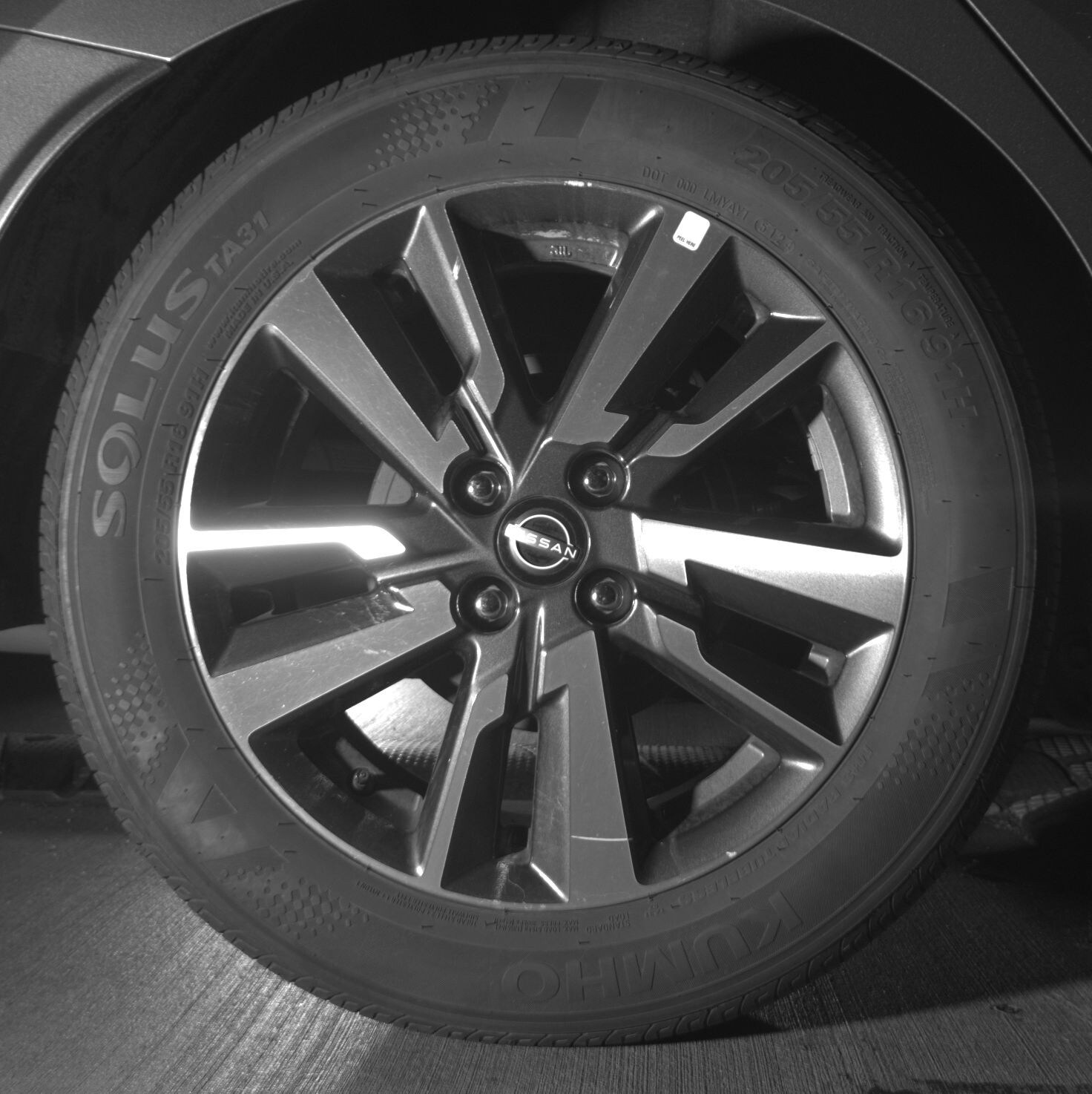 Thumbnail: 2025 Nissan Versa - 12