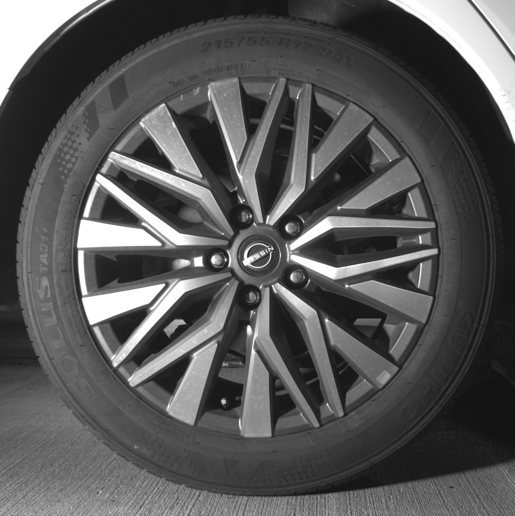 Thumbnail: 2025 Nissan Altima - 12