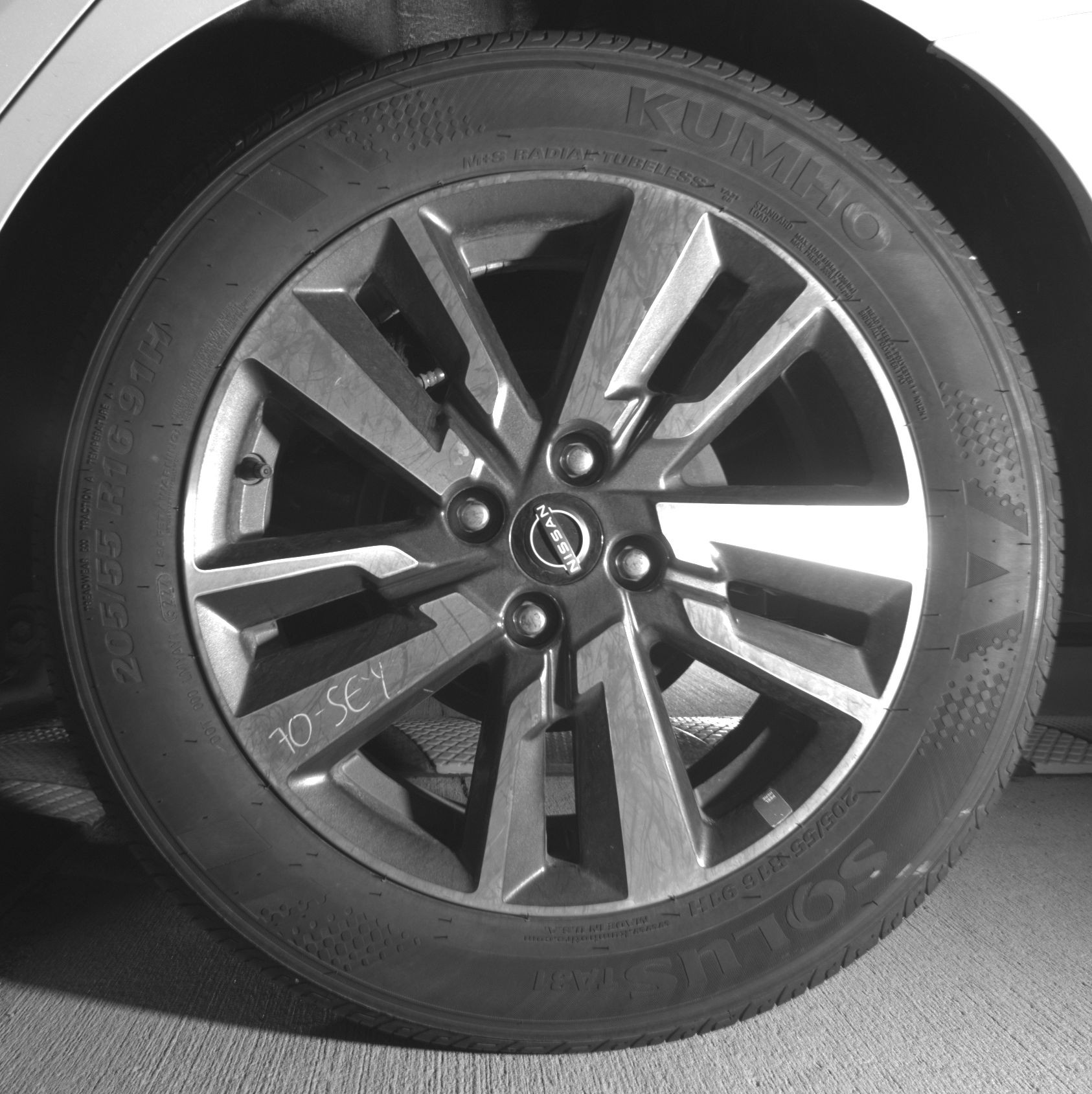 Thumbnail: 2025 Nissan Versa - 11