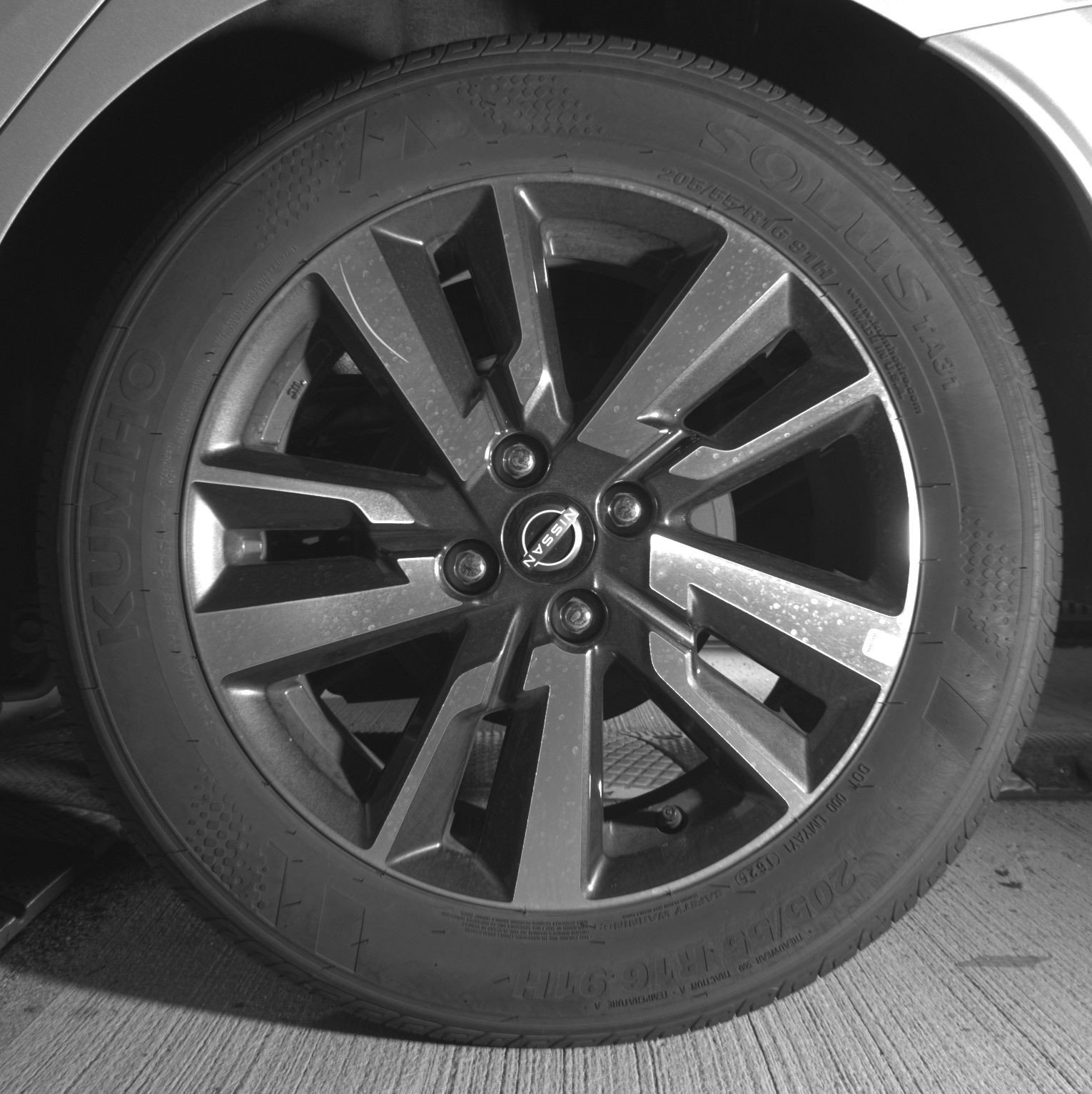 Thumbnail: 2025 Nissan Versa - 14