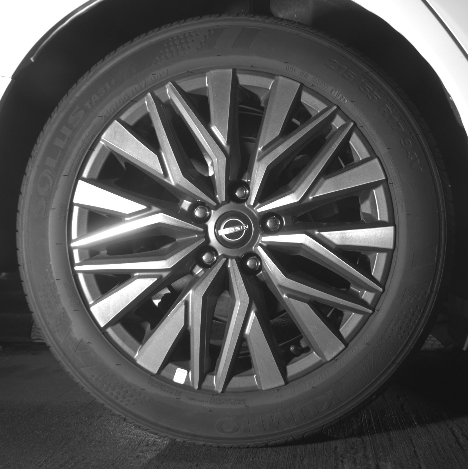 Thumbnail: 2025 Nissan Altima - 12