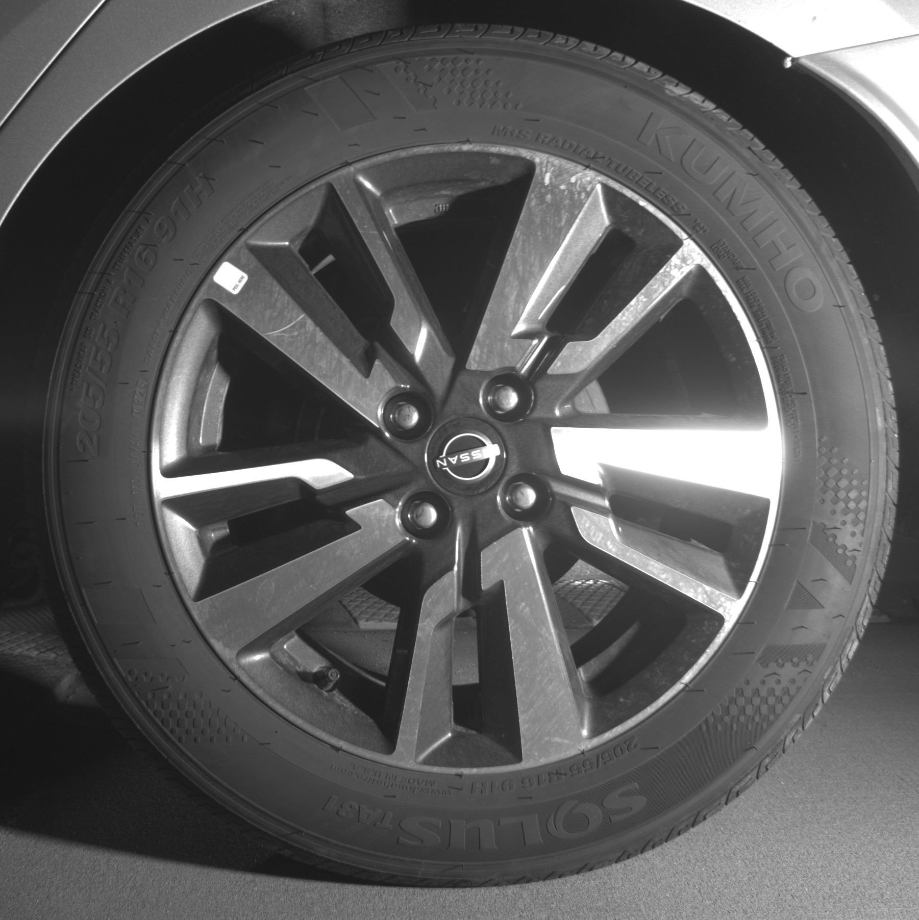 Thumbnail: 2025 Nissan Versa - 14