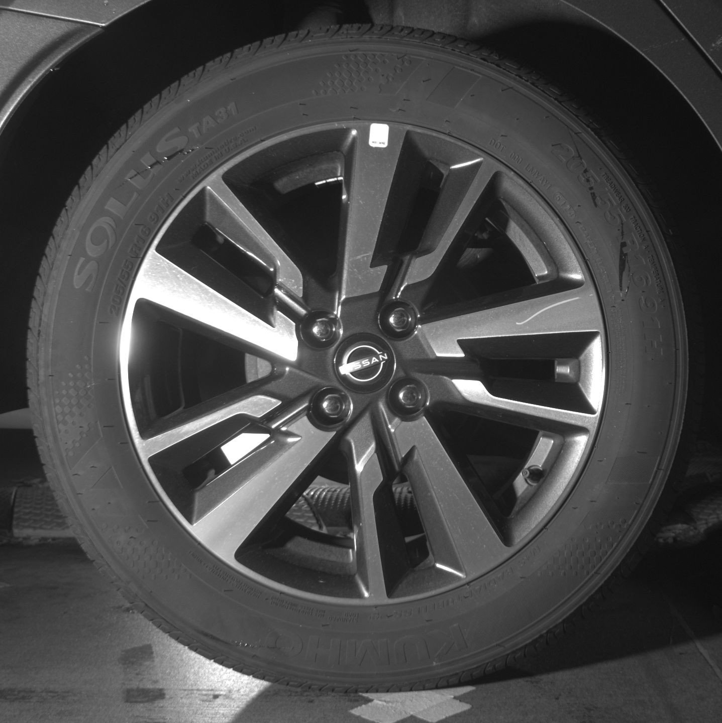 Thumbnail: 2025 Nissan Versa - 15