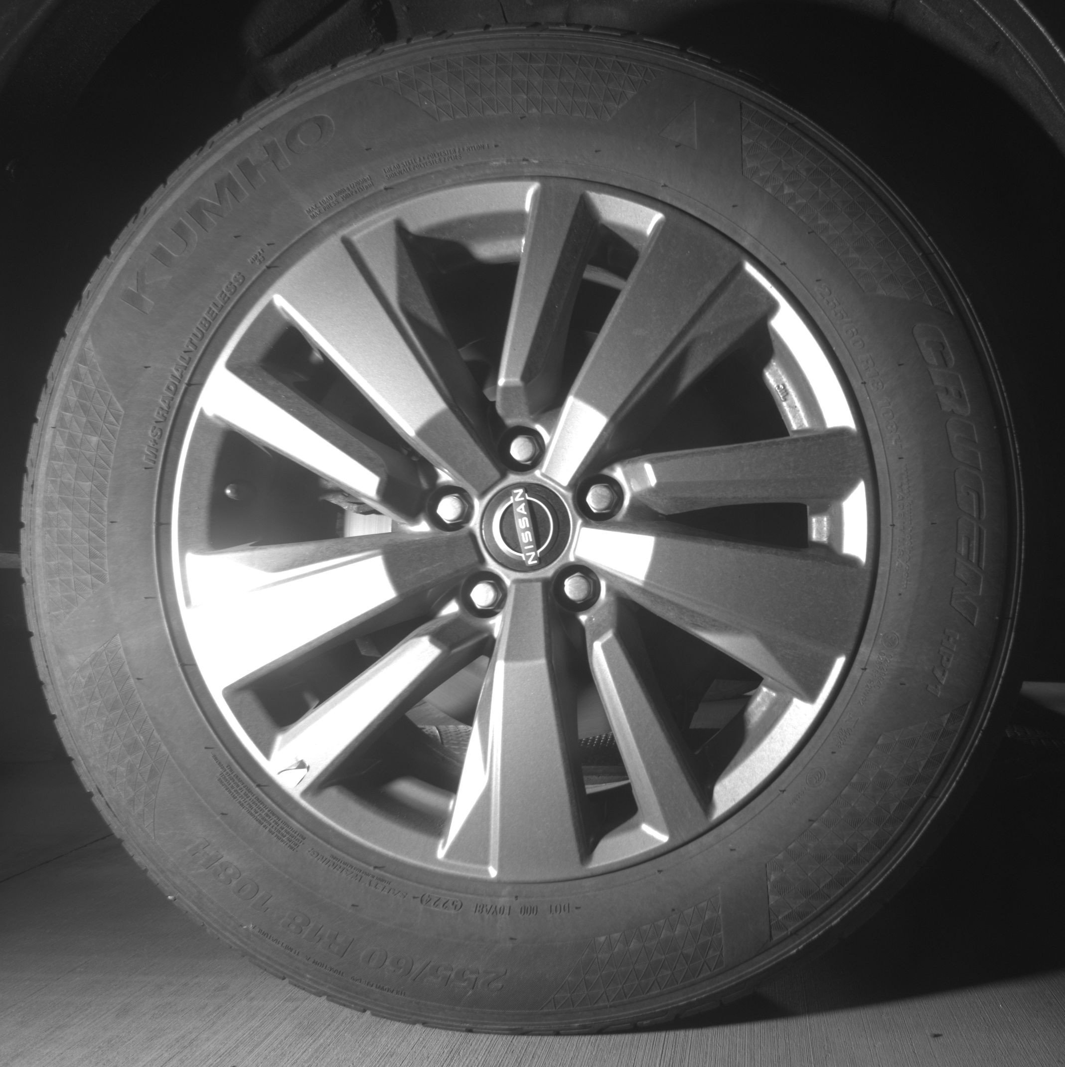 Thumbnail: 2025 Nissan Pathfinder - 15