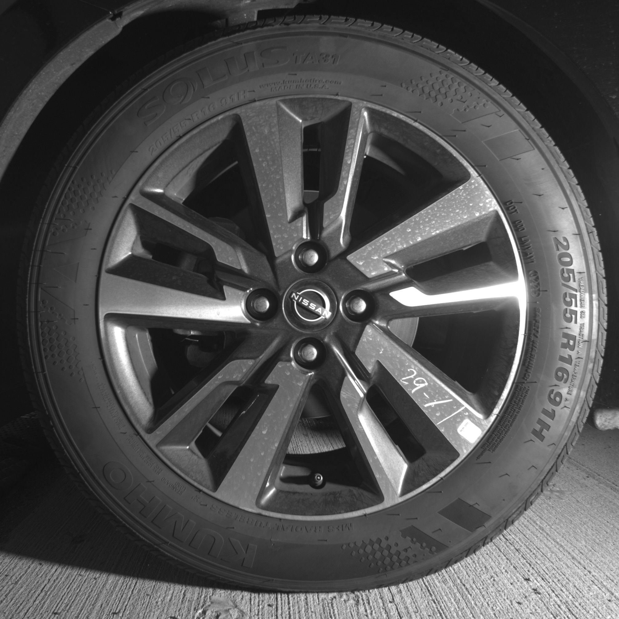 Thumbnail: 2025 Nissan Versa - 9