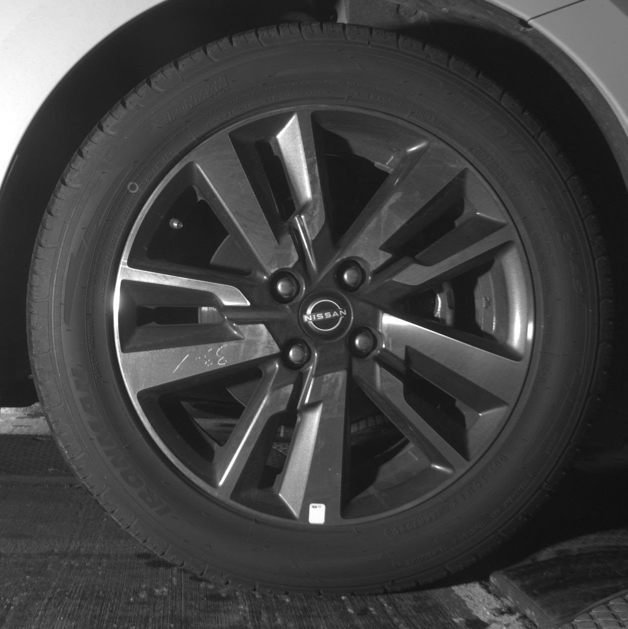 Thumbnail: 2025 Nissan Versa - 12