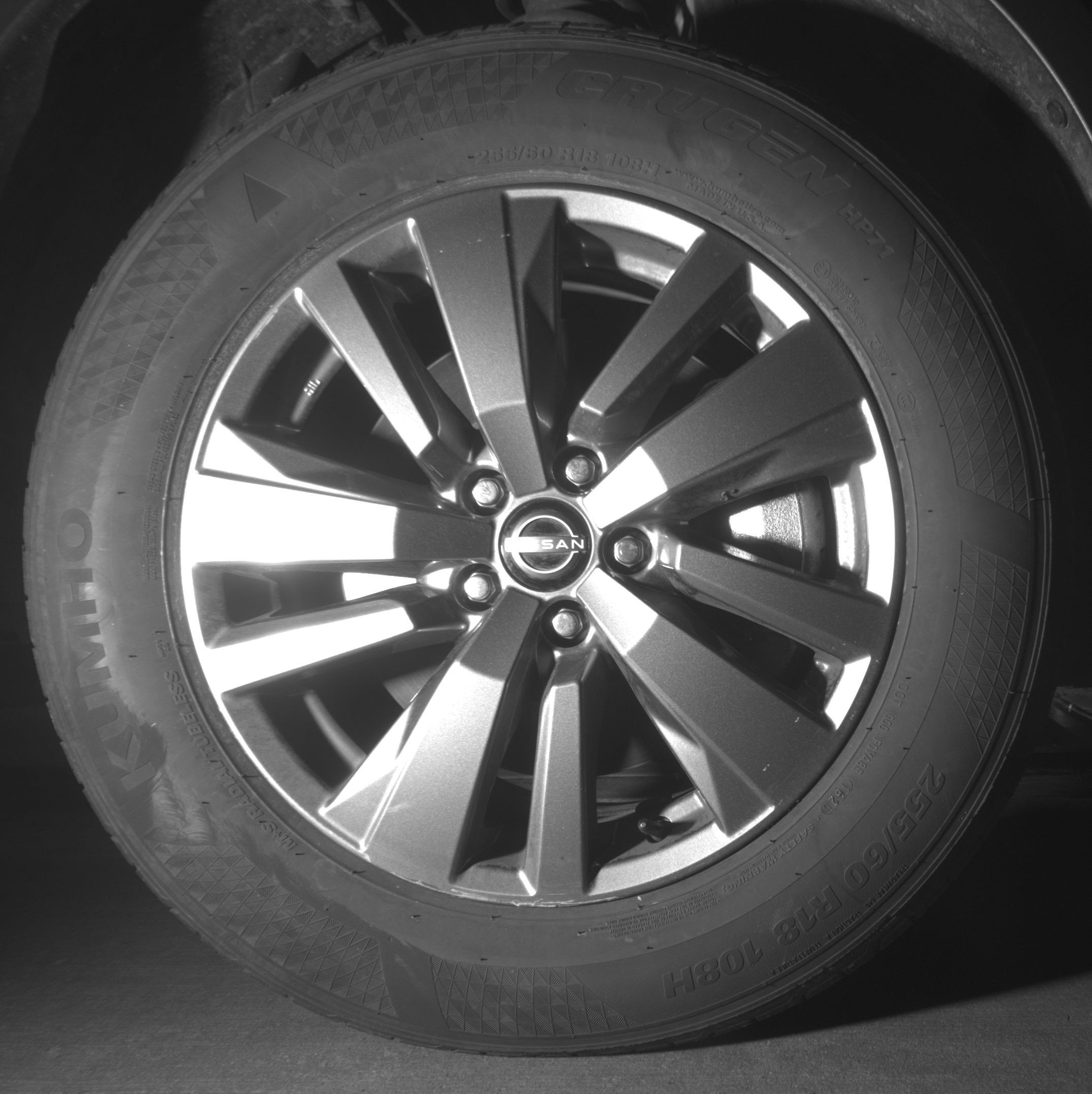 Thumbnail: 2025 Nissan Pathfinder - 13