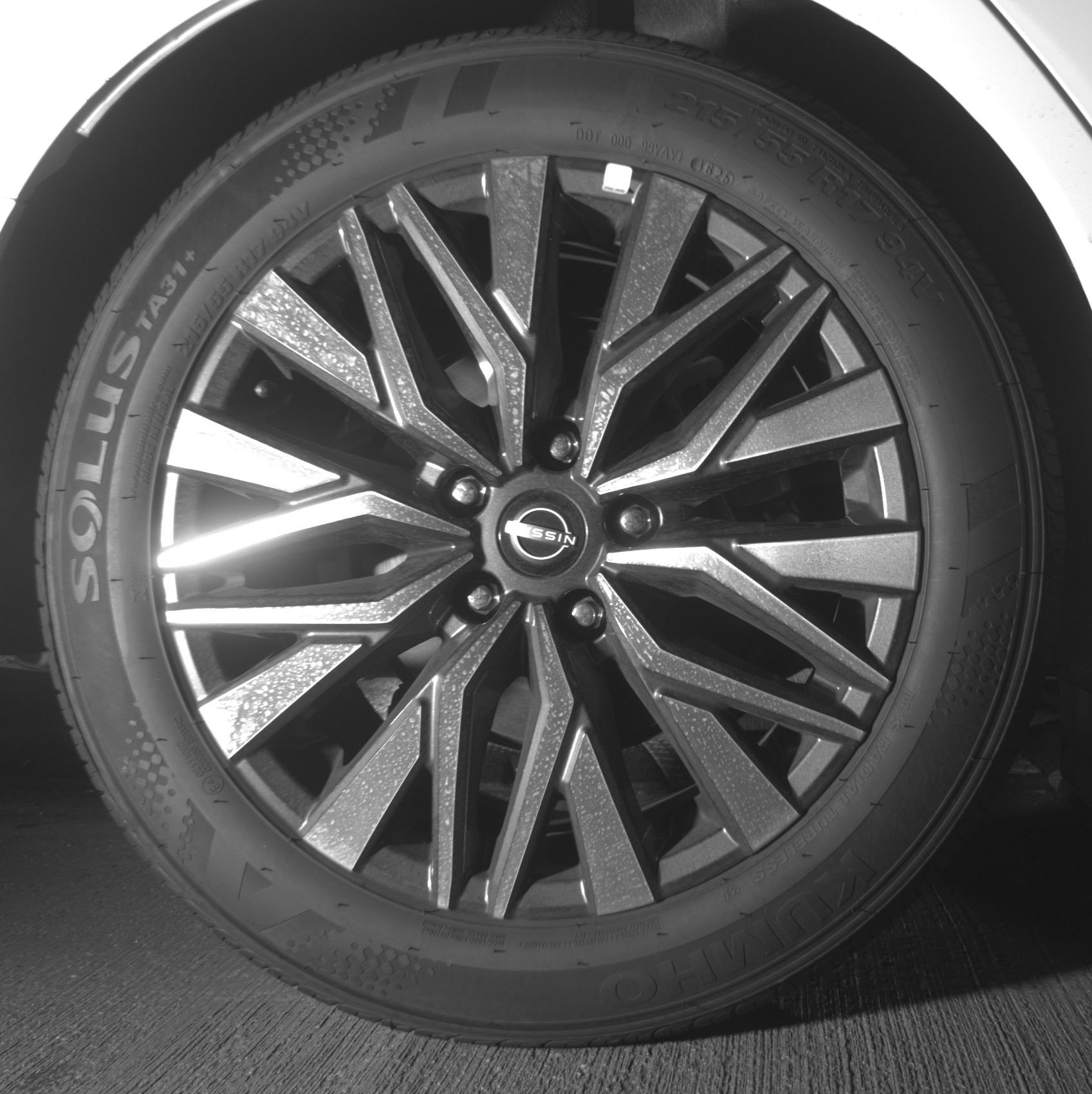 Thumbnail: 2026 Nissan Altima - 15