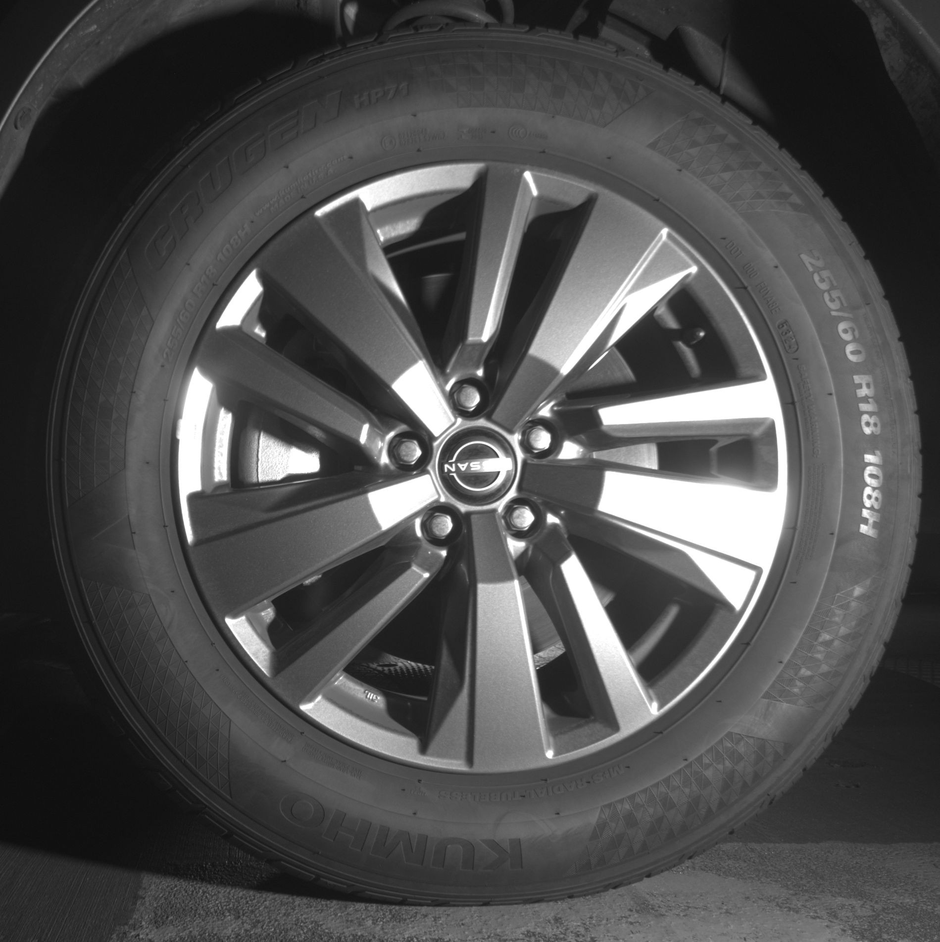 Thumbnail: 2025 Nissan Pathfinder - 9