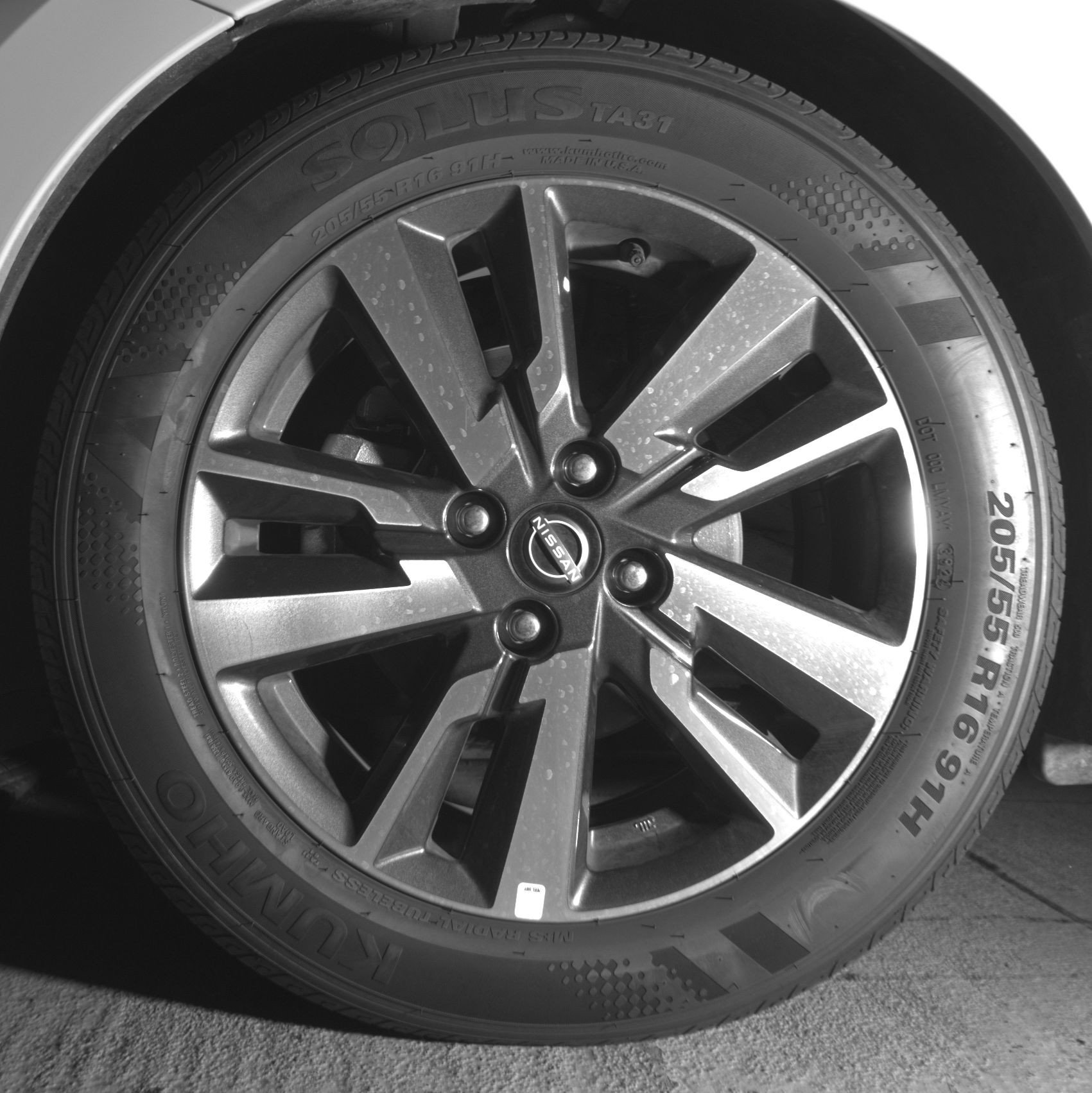 Thumbnail: 2025 Nissan Versa - 12