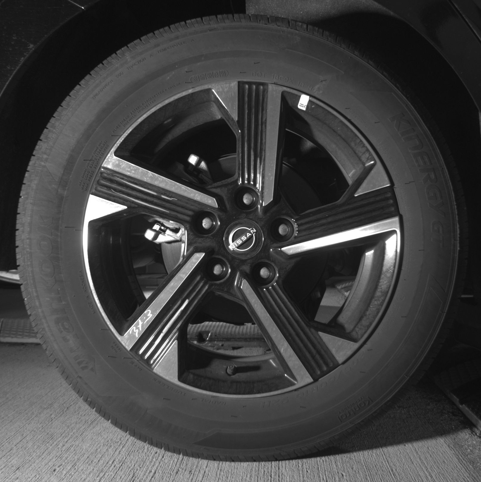 Thumbnail: 2025 Nissan Sentra - 12