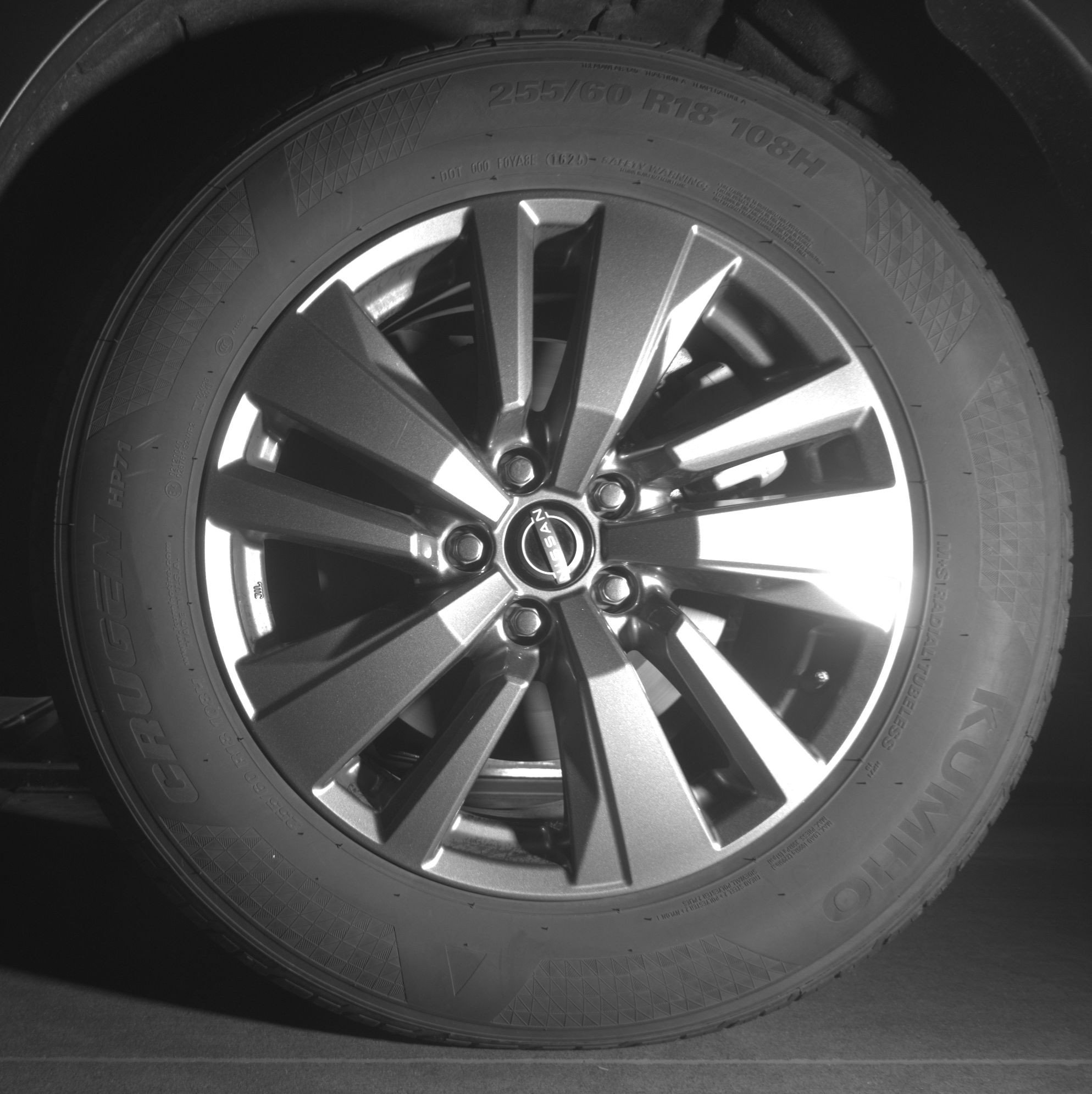 Thumbnail: 2025 Nissan Pathfinder - 14