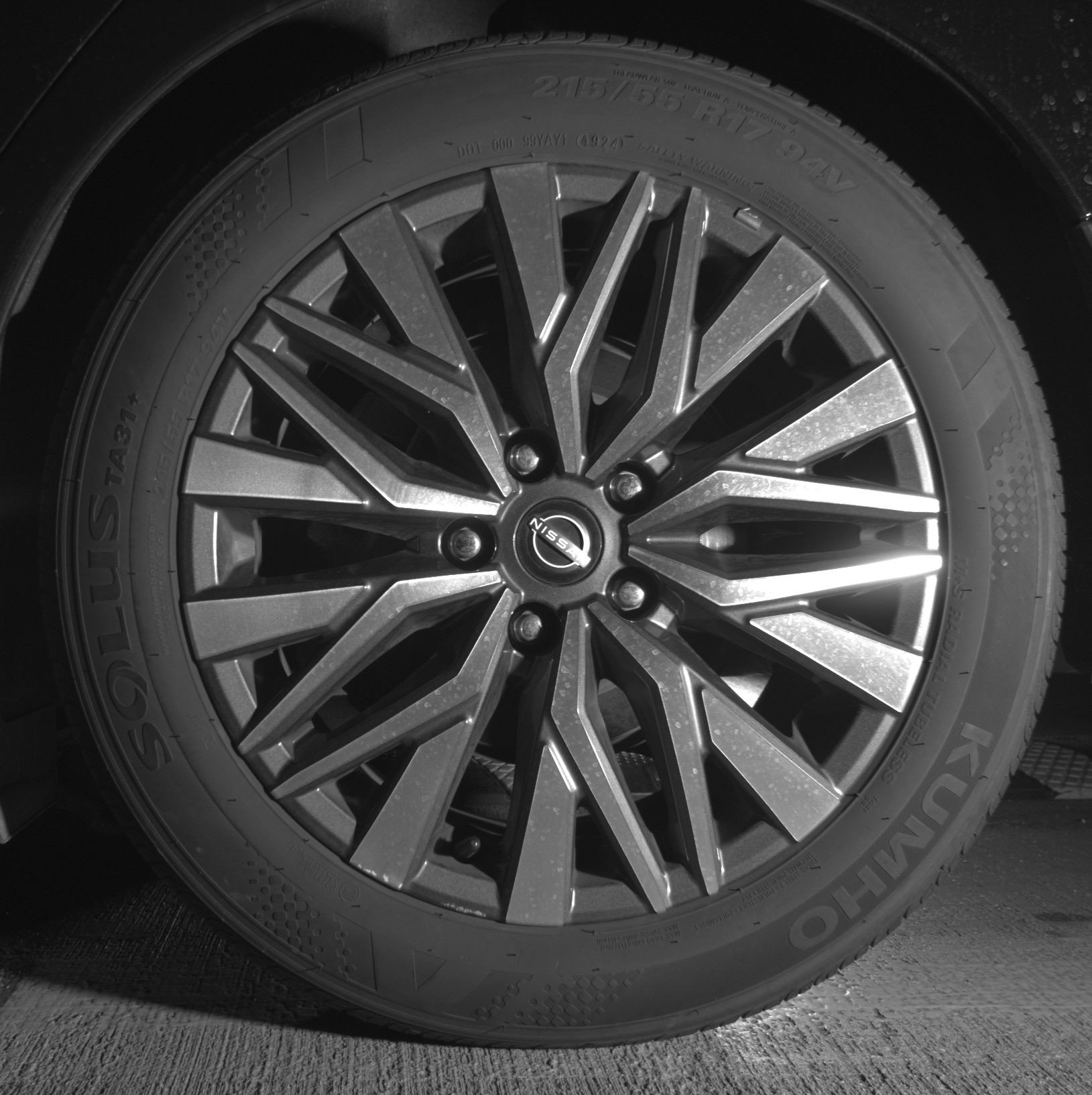 Thumbnail: 2025 Nissan Altima - 14