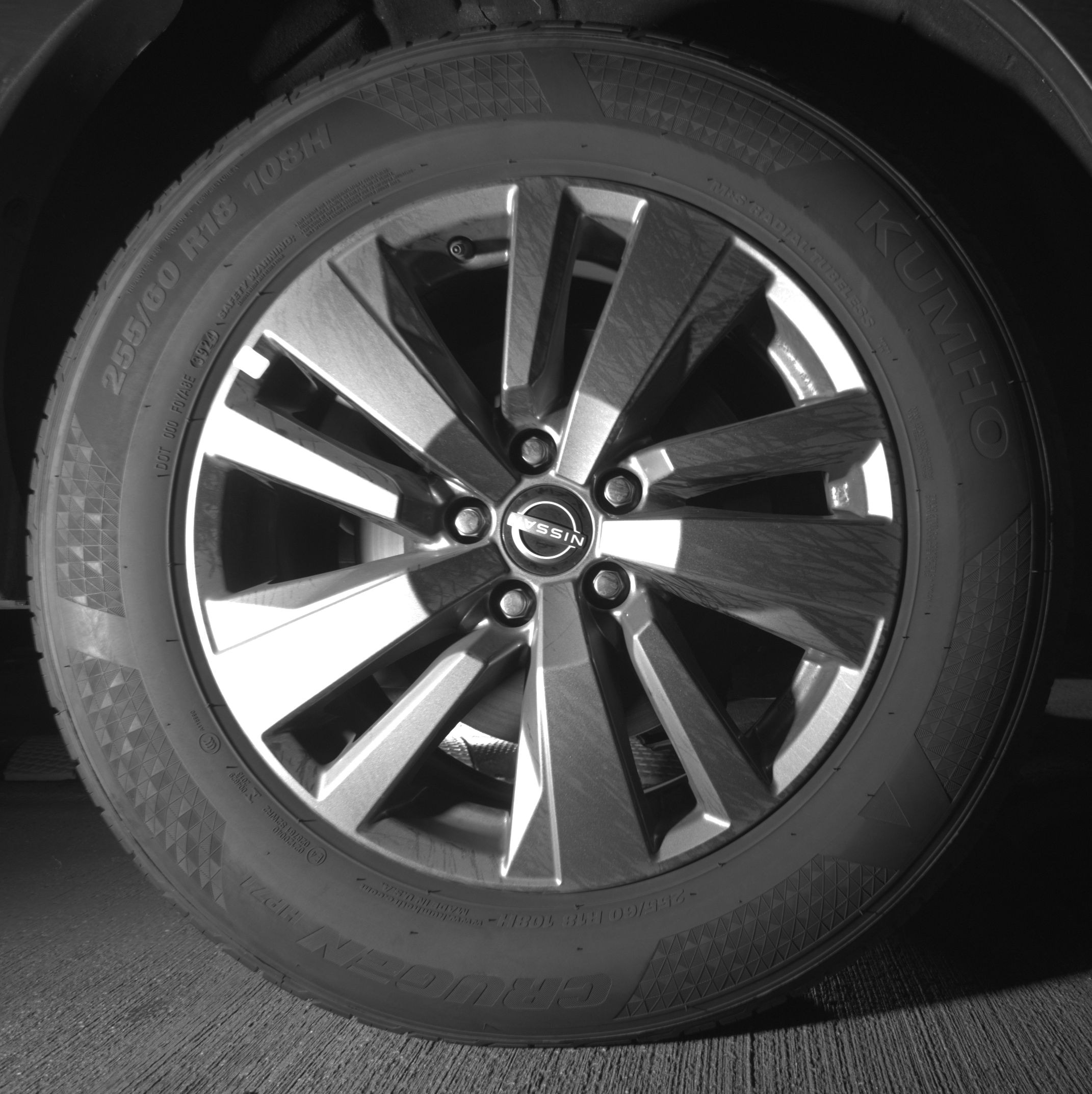 Thumbnail: 2025 Nissan Pathfinder - 12