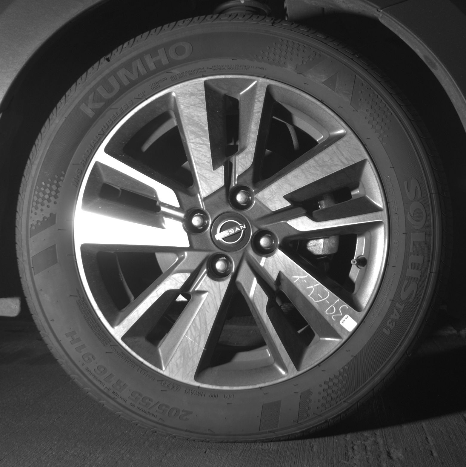 Thumbnail: 2025 Nissan Versa - 10