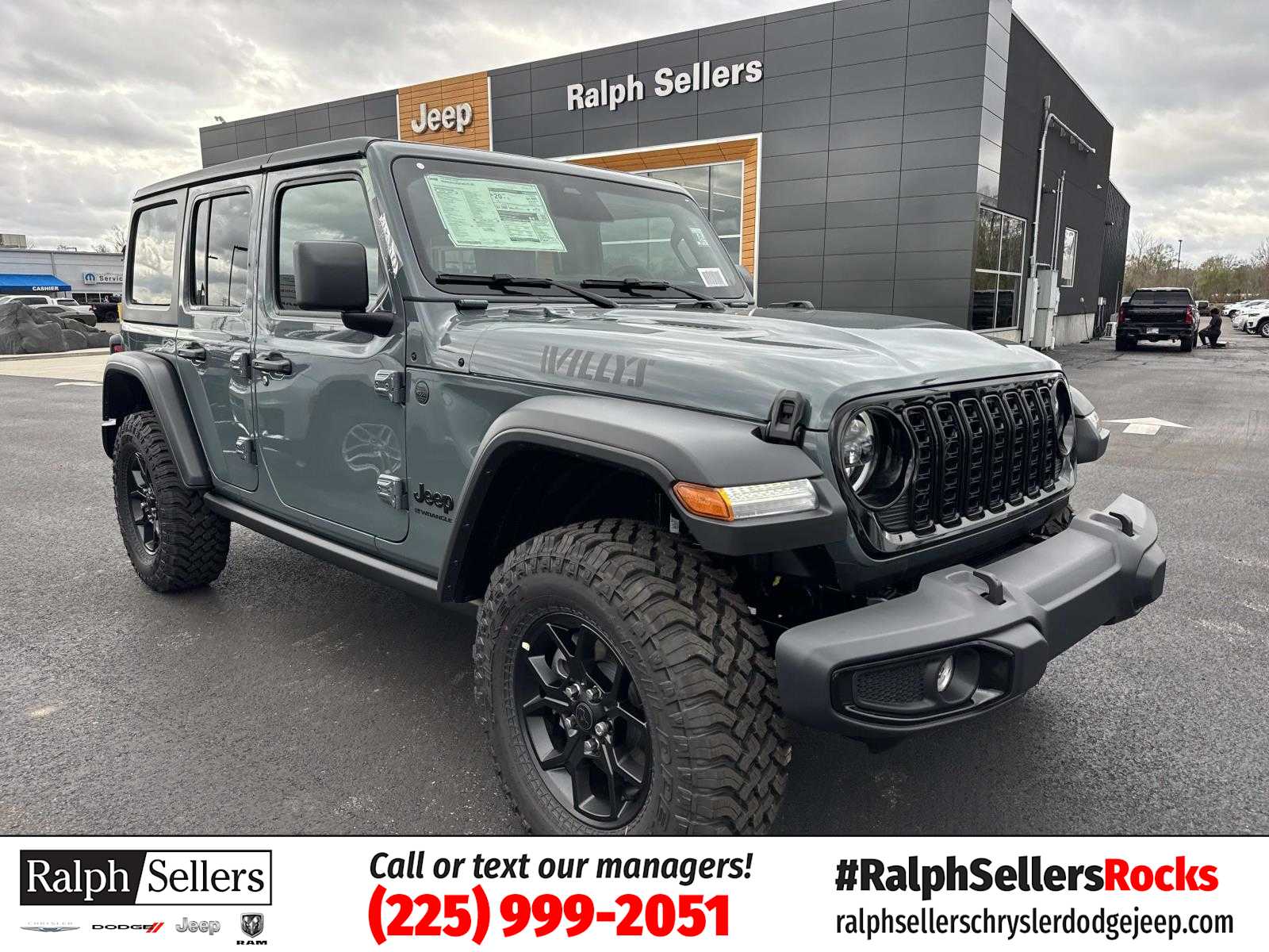 2026 Jeep Wrangler 4-Door Willys's photo