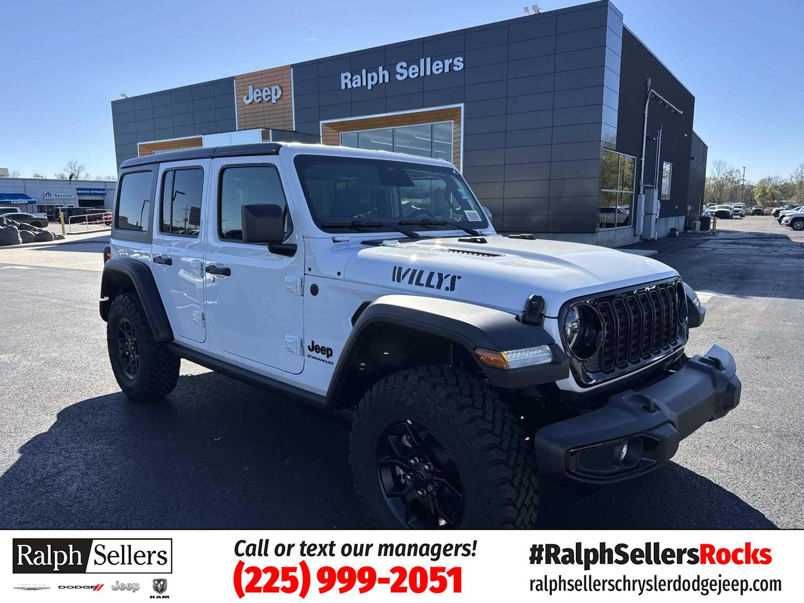 2026 Jeep Wrangler 4-Door Willys's photo