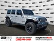  Jeep Wrangler 4xe