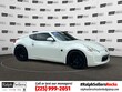 Nissan 370Z