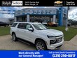 Chevrolet Suburban
