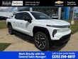 Chevrolet Silverado EV