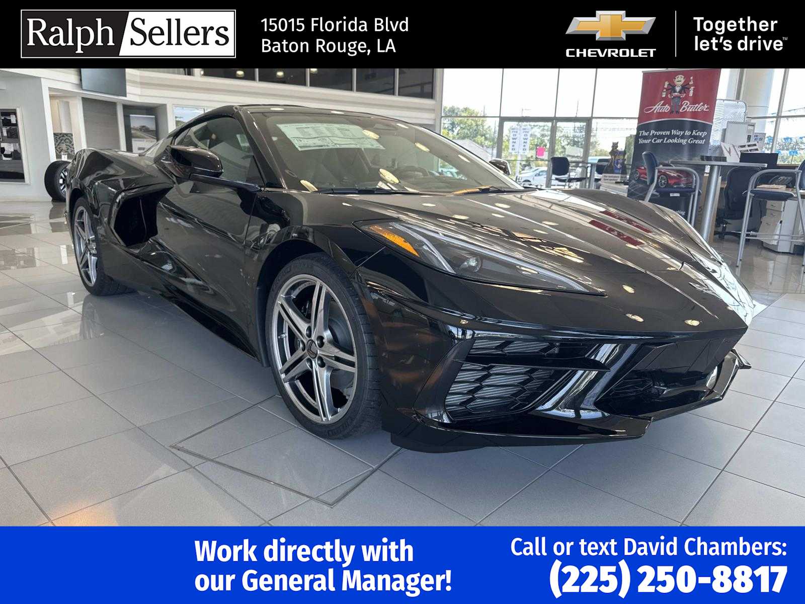 2026 Chevrolet Corvette Stingray w/1LT