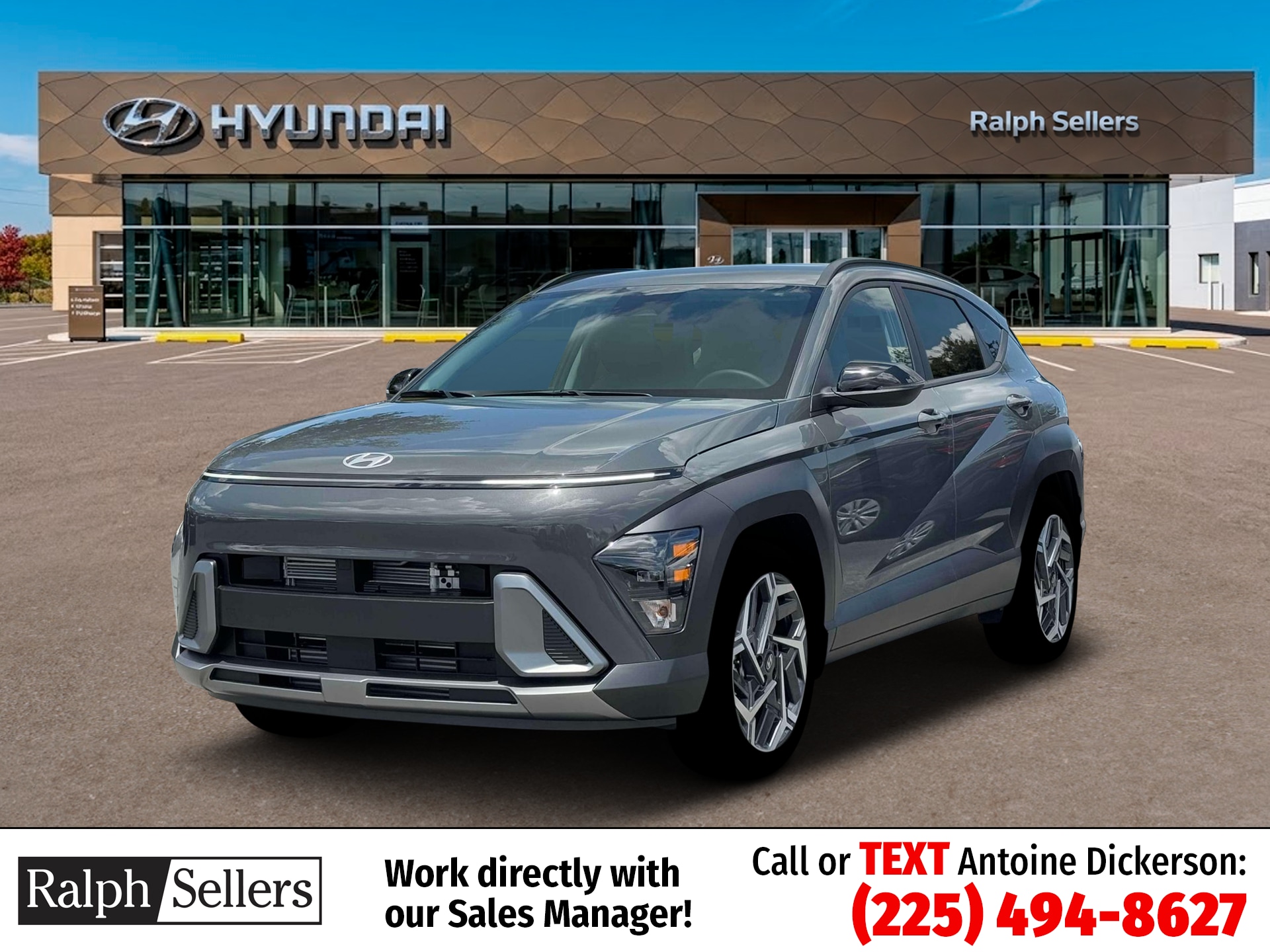 2026 Hyundai Kona