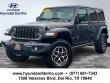 Used 2025 Jeep Wrangler Rubicon SUV