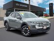  Hyundai Santa Cruz