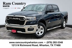 2026 Ram 1500 LONE STAR CREW CAB 4X2 5'7 BOX Pickup